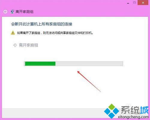 �x�_�˳���ͥ�M