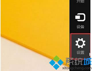 �c�����O�á�