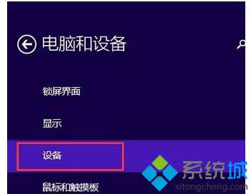 �x���O�䡱