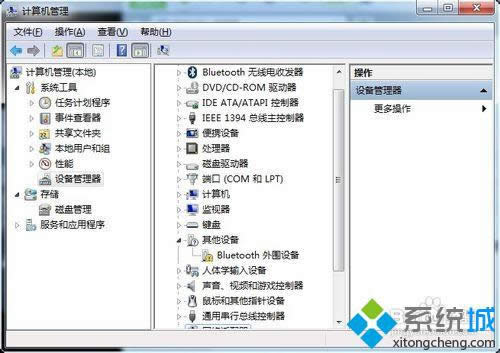 ���_��Ӌ��C������