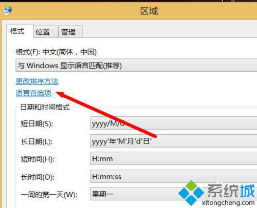 �c�����Z�����x헡�