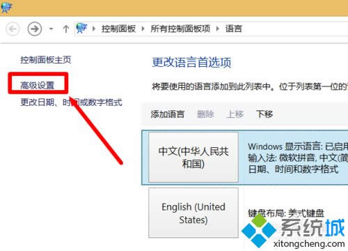 �c�����߼��O(sh��)�á�