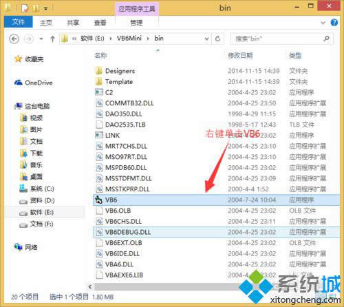 ����vb6.0mini��