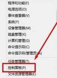 Win8ϵ�ywindows�ԄӸ��¼�������P�]��Win8ϵ�ywindows�ԄӸ��¼����P�]�k��