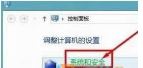 �c����ϵ�y�Ͱ�ȫ��