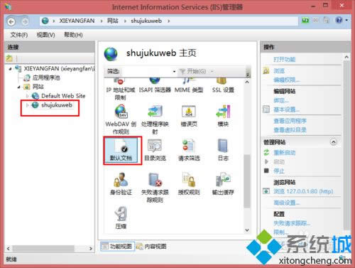 �c���W(w��ng)վ��shujukuweb��
