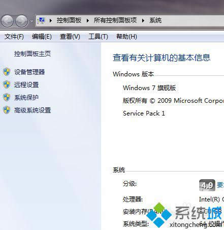 �ҵ��߼��x�