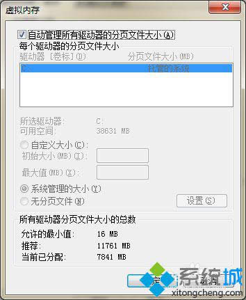 �x��o����ļ�����