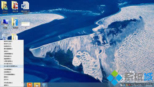 �c��������ʾ��������T��