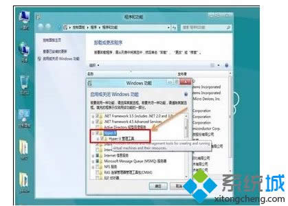 ���xHyper-V���x��