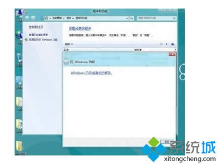 Windows ������ɸ����O��