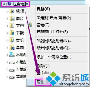 Win8ϵ�y��ʾ���eAccess Violation At Address���̎��