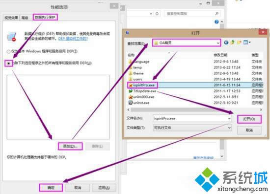 �c�����_����