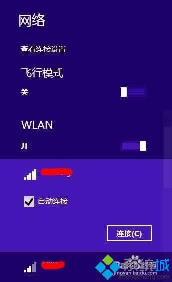 �c�����B�ӡ�