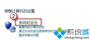 �Γ���ϵ�y�Ͱ�ȫ��