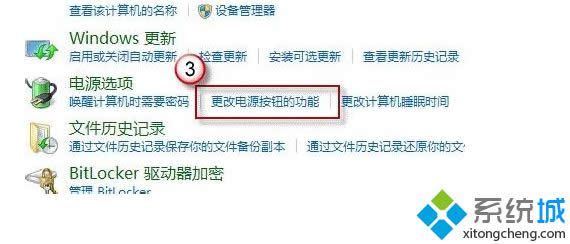 �Γ��������Դ���o�Ĺ��ܡ�