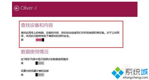 �ҵ��������O(sh��)��̓�(n��i)�ݡ�