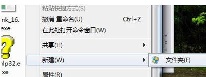 �x���½���