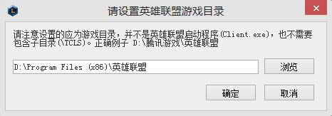 win8ϵ�y��֧��Ӣ���˰l�����e���̎��