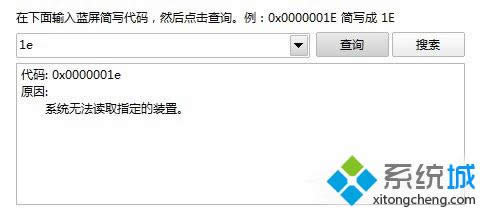 win8�{�����a��ԃ��������|win8�{�����a��ԃ�����\���k��