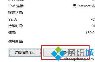 win8ϵ�ywifi����������̎������