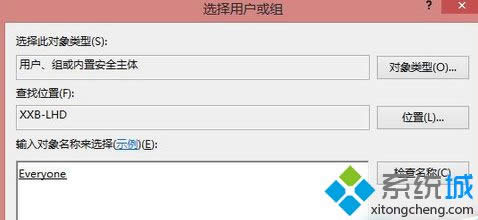 win8ϵ�y��ʾwindows�o���B�ӵ���ӡ�C���̎��