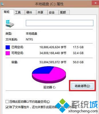 �c���űP����