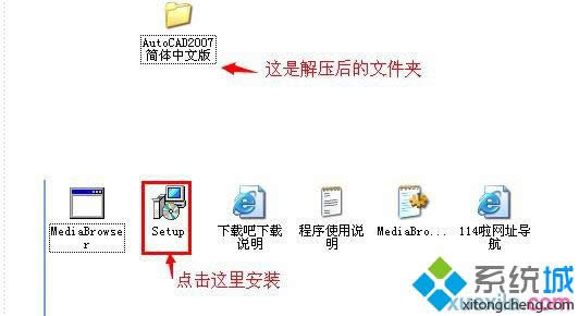 win8.1ϵ�y(t��ng)�_�C(j��)��ʾntldr is missing��̎���k��
