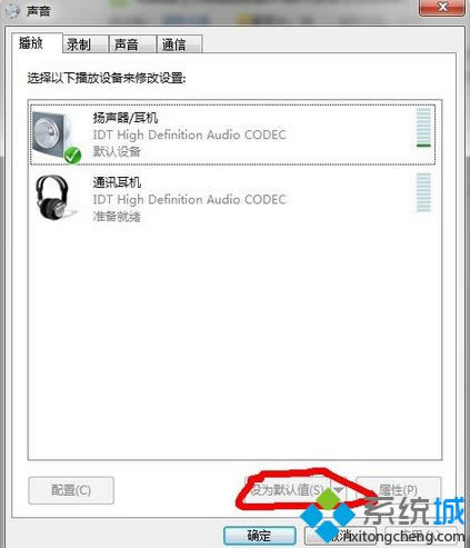 win8ϵ�y(t��ng)�����bcad2007ܛ�������k��win8ϵ�y(t��ng)�����bcad2007ܛ��̎���k��