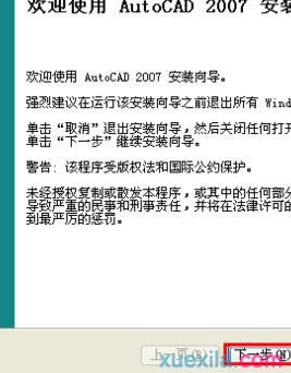 �c����һ��