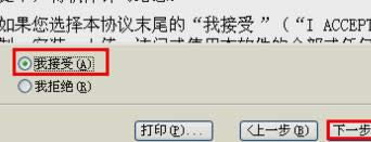 �c���ҽ���