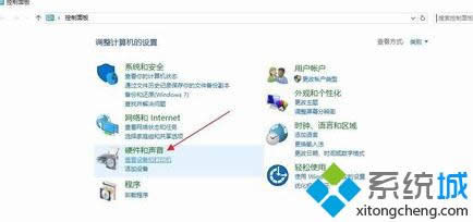 win8ϵ�y(t��ng)��ʾrundll32.exe��(y��ng)�ó�����e(cu��)��̎���k��