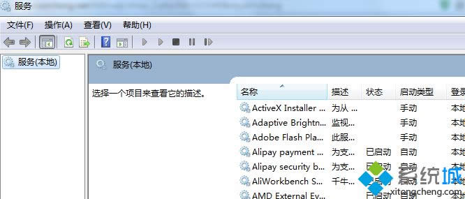 �ڷ���(w��)�б��НL��