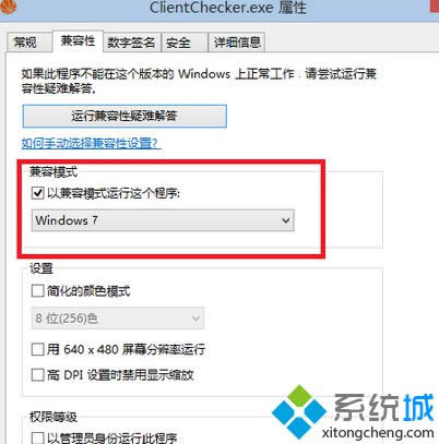�xwindows7