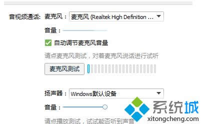 QQҕ�l�Z(y��)���O(sh��)��