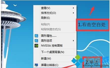 �c�����Ի���