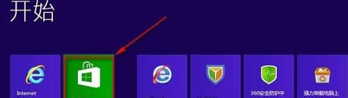 �x�񡰑�(y��ng)���̵ꡱ