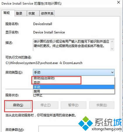 �c�������ӡ�