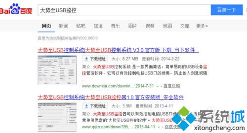 ʹ�á������USB�O(ji��n)�ء�