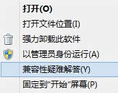 �c�������Խ��