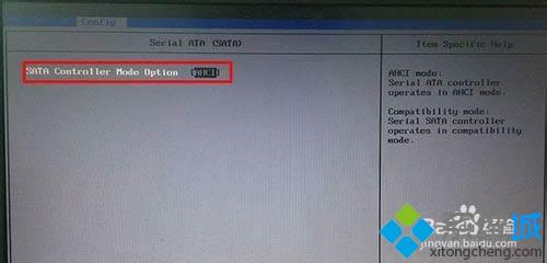 ��X��Ӳ�Pģʽ�ĳ�ahciģʽ���E4