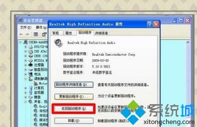 �c(di��n)���O(sh��)�������