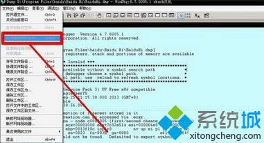 Windows8���F(xi��n)�{(l��n)����ʾ���a��0x000000f4����ԭ��̎���k��