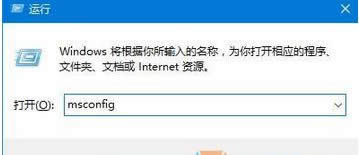 Windwos8���_�DƬ��ʾ��UAC���� �o(w��)�����_�DƬ�������k