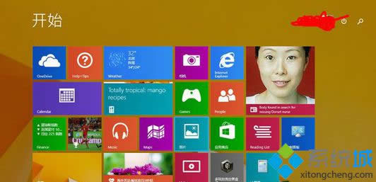 Win 8�_ʼ�ˆν���׃��Ӣ����λ֏�(f��)�����Ľ���
