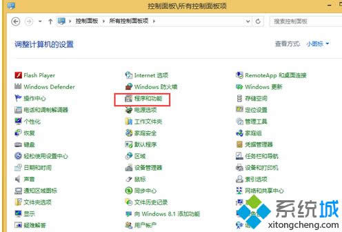windows8�h���Ԏ�������media player���k��