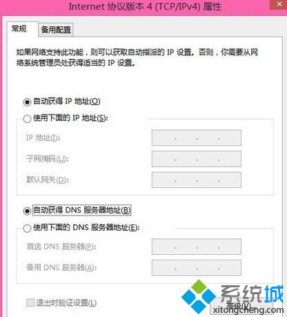 DNS������