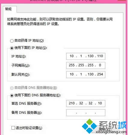 �ք�����IP��ַ