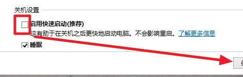 ���Į�ǰ�����õ��O��