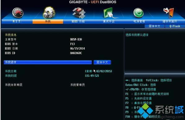 ȡ�����ن��ӵġ�